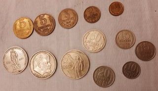 Monedas rusas antigüas