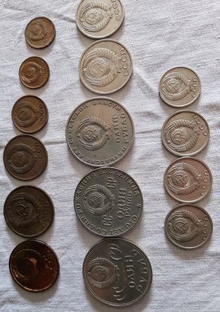Monedas rusas antigüas