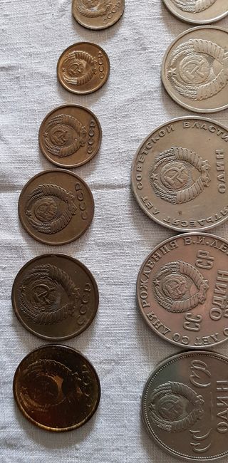 Monedas rusas antigüas