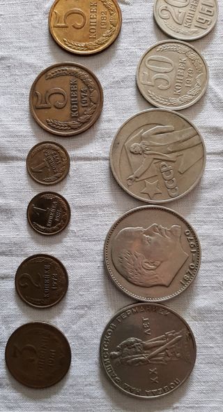 Monedas rusas antigüas