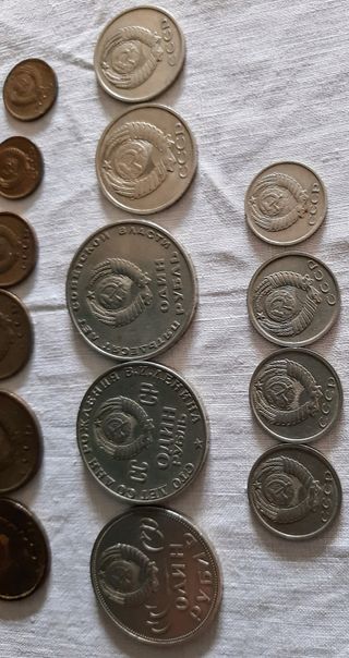 Monedas rusas antigüas