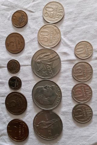 Monedas rusas antigüas