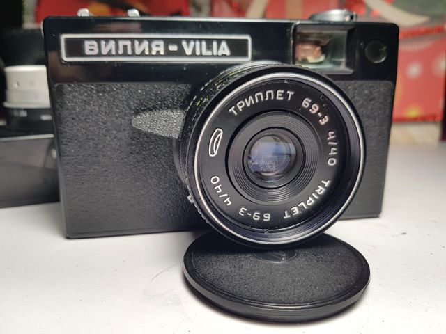 Camara foto VILIA