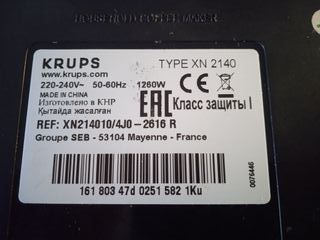 CAFETERA NESEXPRESSO KRUPS XN 2140