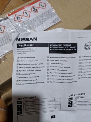 Embellecedor nissan