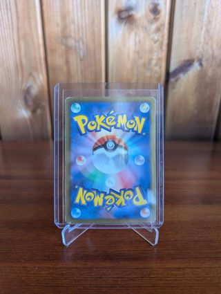 Lote Promo Riolu 🇯🇵