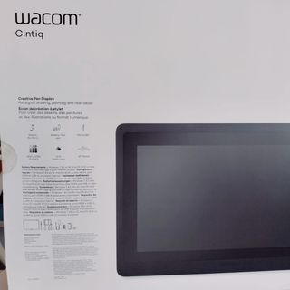Wacom Cintiq 16