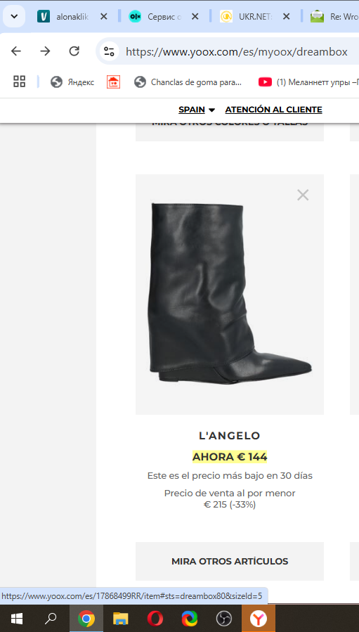 Botines L’Angelo Italy