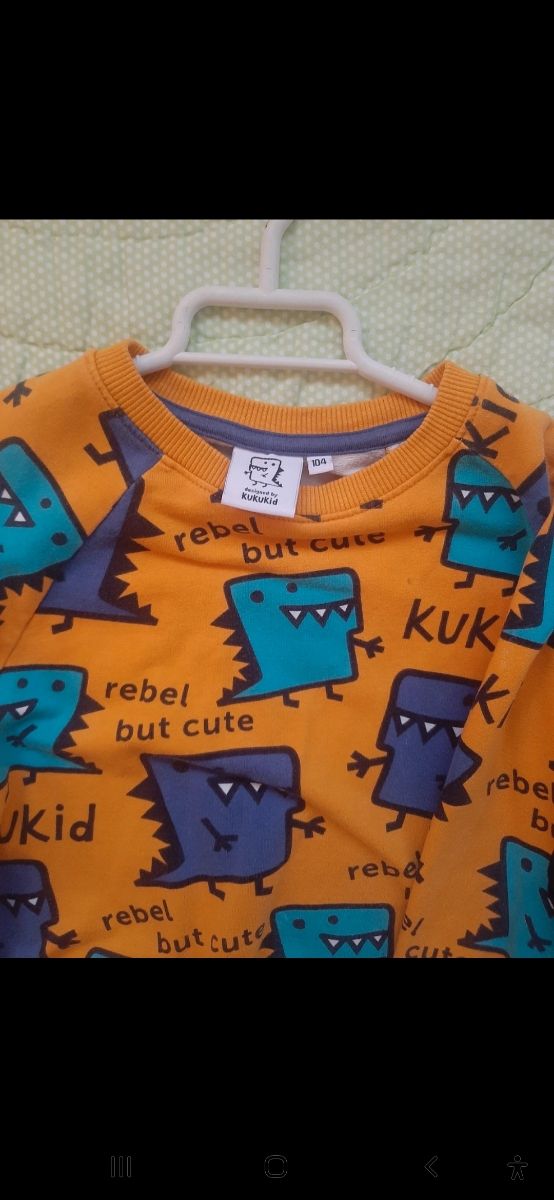 Pack de 2 sudaderas talla 4 años