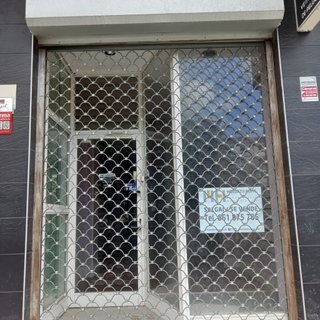 Local comercial. Pio XII Irún (Gipuzkoa)