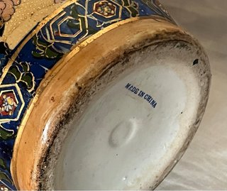JARRON PORCELANA CHINA  ALTURA 41 cm