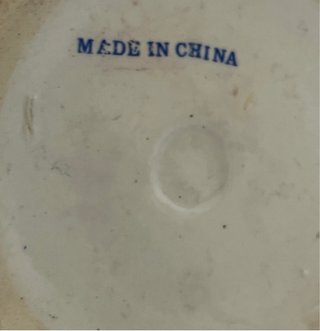 JARRON PORCELANA CHINA  ALTURA 41 cm
