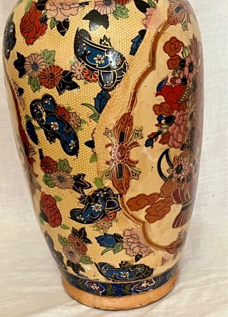JARRON PORCELANA CHINA  ALTURA 41 cm