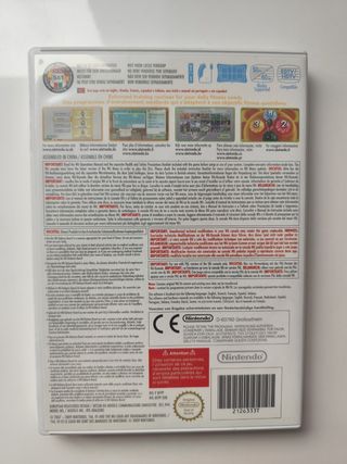 Wii fit plus