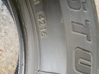 205/70 R15 96S 2 Ruedas Dueler