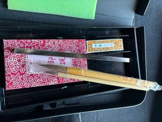 Set caligrafia japonesa