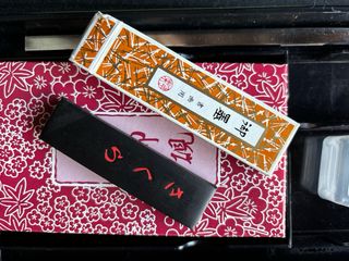 Set caligrafia japonesa