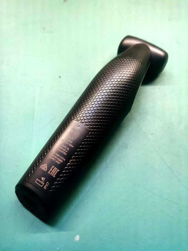 Maquina de afeitado corporal eléctrica Philips