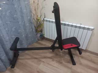 ✅BANCO DE MUSCULACIÓN INCLINABLE DECAHTLON