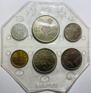 Monedas España mundial fútbol 82 serie completa