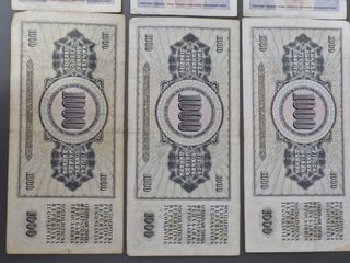 Banconote ex Yugoslavia