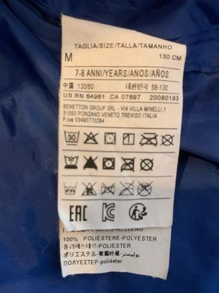 Piumino bambino Benetton 7 anni