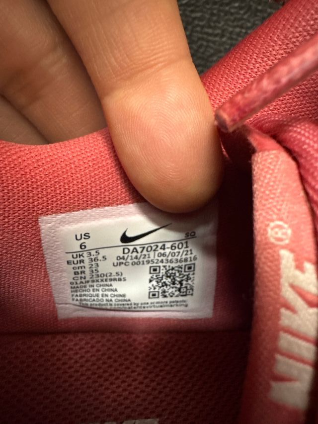 Air Force 1 Fontanka