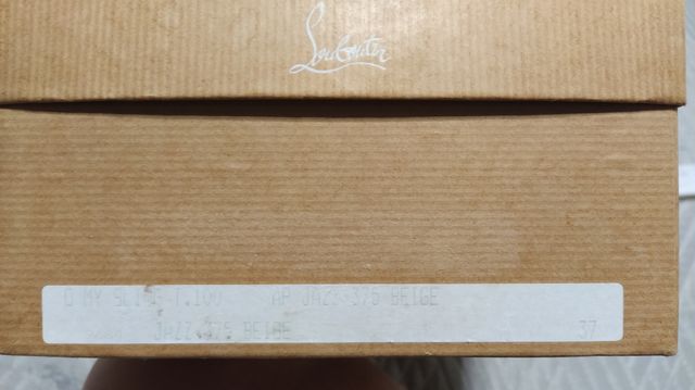 Louboutin 37 nude