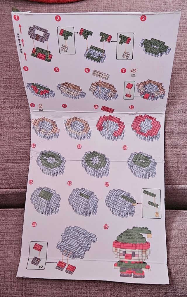 Set de construccion de Navidad