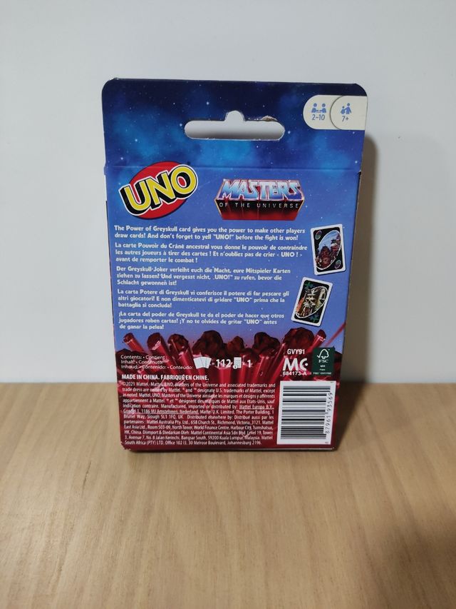 Masters of the universe