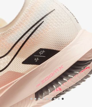 Nike streakfly 40 (39)