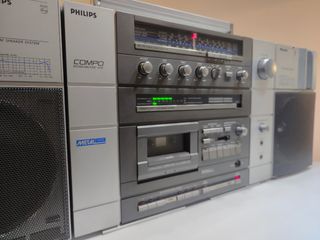 🤯🔥 BOOMBOX PHILIPS COMPO SOUND 8718🔥