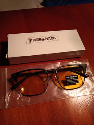 GAFAS