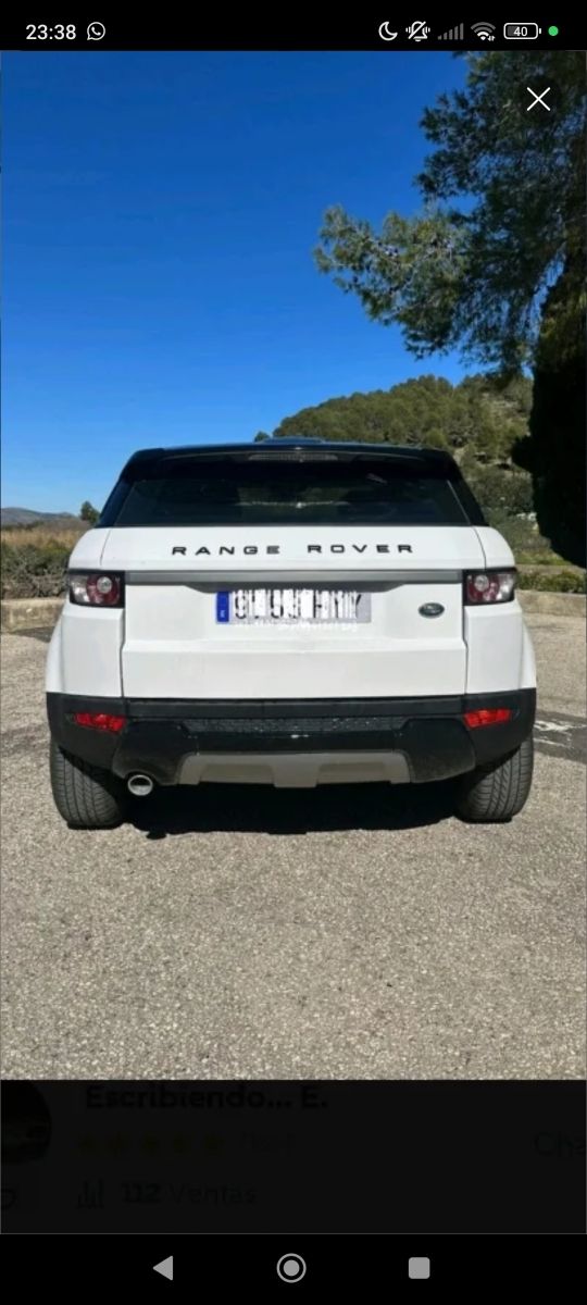 range rover evoque 2014