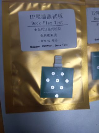 Dock Flex test iPhone