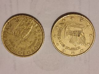 Monedas conmemorativas dos euros y otras