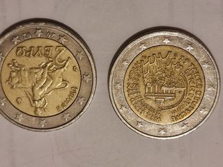 Monedas conmemorativas dos euros y otras