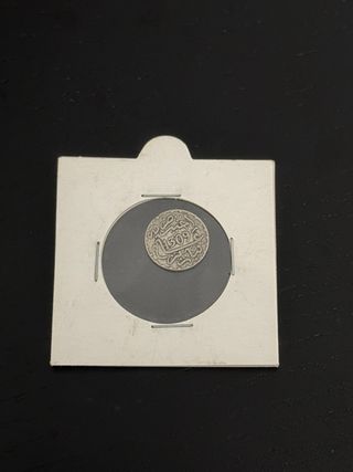 Moneda Dirham Hassan I
