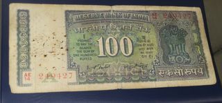 Vendo billetes antiguos