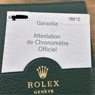 Rolex Submariner Date