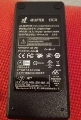 Biamp Apart MDS.INT, Interface+fuente alimentación