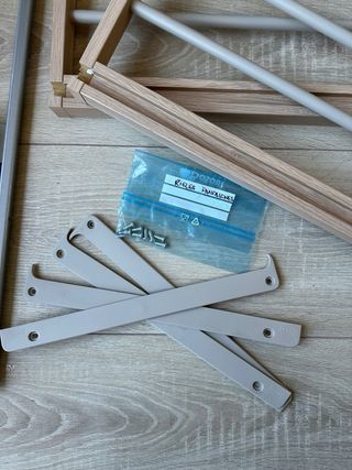 Pantalonero extraíble IKEA PAX KOMPLEMENT 75x58cm