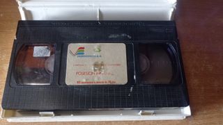 Posesión Infernal VHS