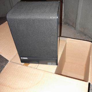 Altoparlanti CBM ASP