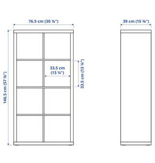 Estantería 4 estantes & 4 puertas