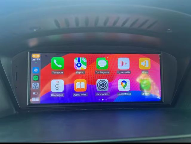 Pantalla bmw serie 5