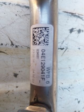 Flauto iniettori in serie