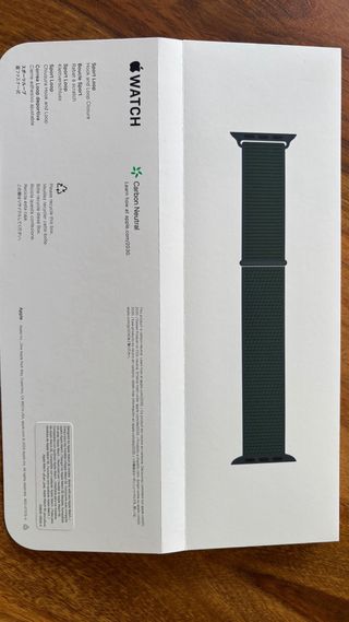 Correa Loop deportiva verde 40 mm Apple Watch