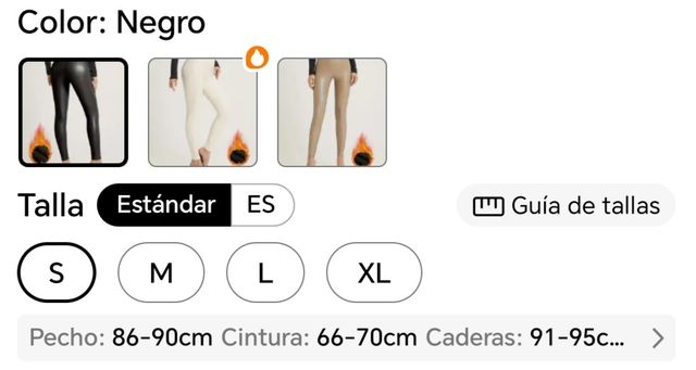 LEGGINS EFECTO PIEL S