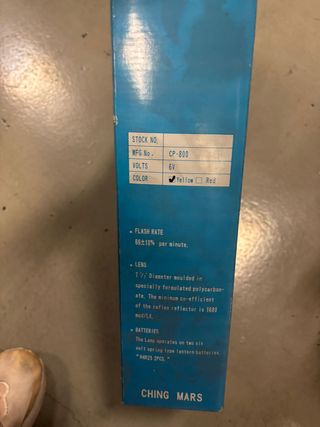 Baliza de iluminación FARU SL - 6V 🚨